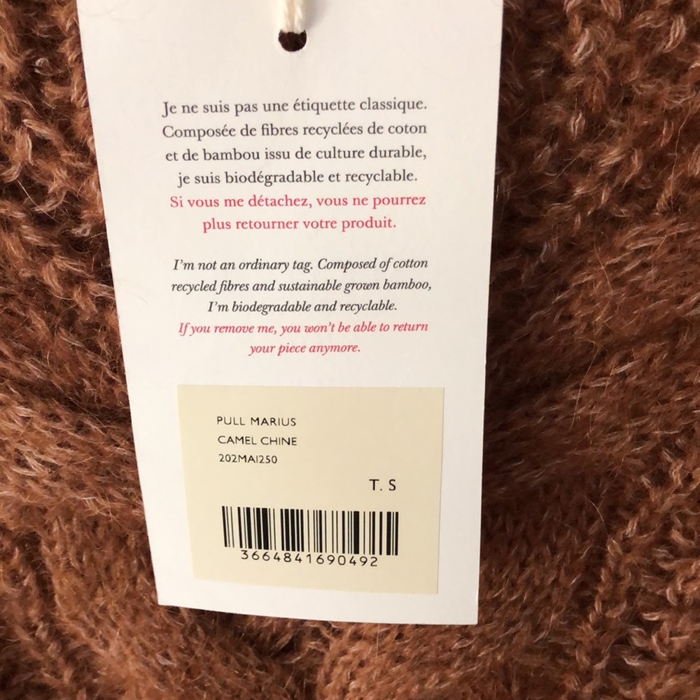 NWT Sézane Marius Knit (Camel) - Picture 4 of 7